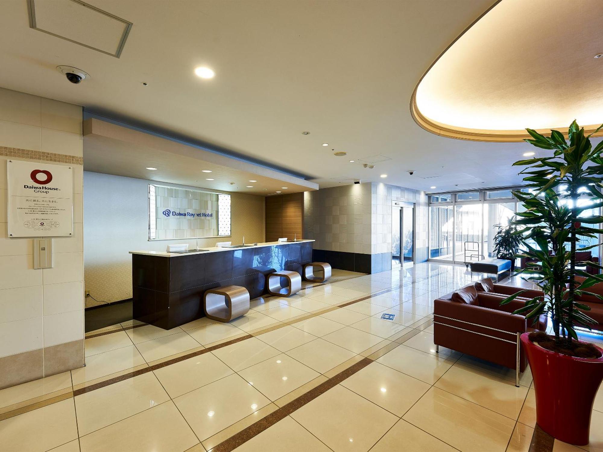 Daiwa Roynet Hotel Tsukuba Bagian luar foto